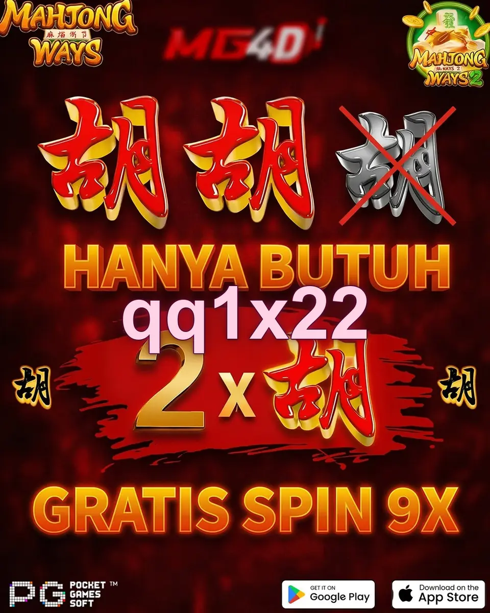 Tangkapan Layar qq1x22